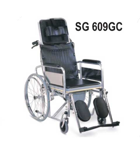 Commode Wheel Chair SG-609GC